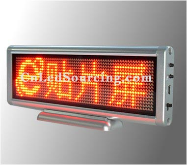 P3 Indoor Desktop Single Color LED Signs (1R) - Click Image to Close